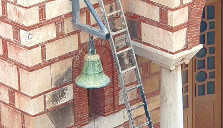 ΠΑΡΑΛΙΓΟ ΔΥΣΤΥΧΗΜΑ