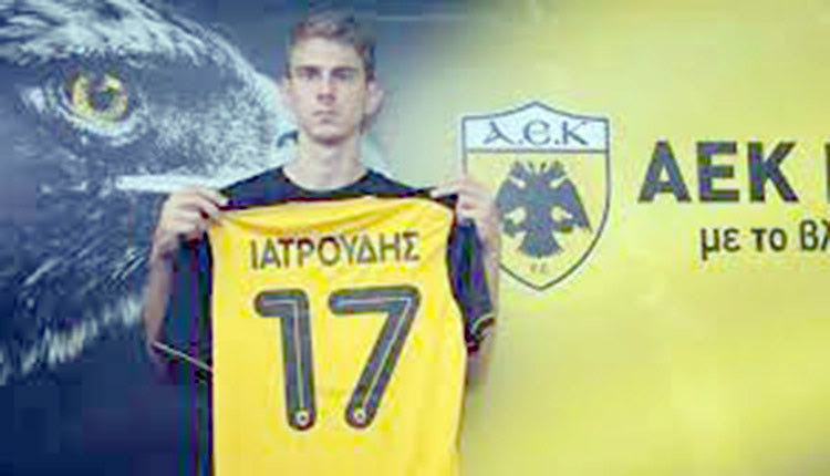 Αντίπαλος για πρώτη φορά ο Ιατρούδης