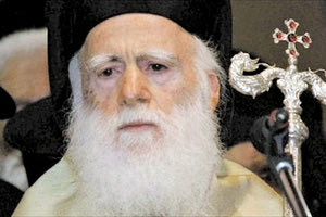 Μη αναστρέψιμα τα προβλήματα υγείας του κ.κ. Ειρηναίου