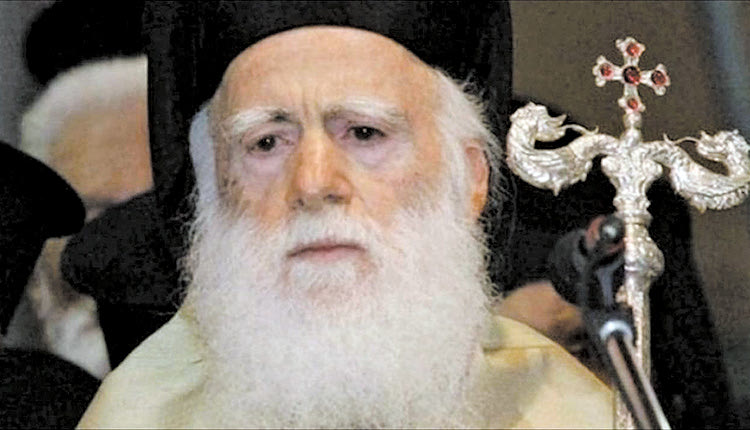 Μη αναστρέψιμα τα προβλήματα υγείας του κ.κ. Ειρηναίου
