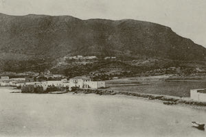 ΦΩΤΟΗΜΕΡΑΣ: Η Χερσόνησος την εποχή που ήταν ένα ψαροχώρι, στις αρχές του 20ού αιώνα.