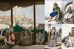 Με επιτυχία συνεχίζεται η έκθεση «Ο Φιλελληνισμός στη Γαλλία τον 19ο αιώνα»