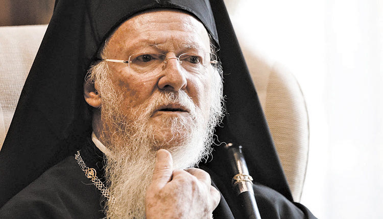 30 χρόνια Βαρθολομαίος