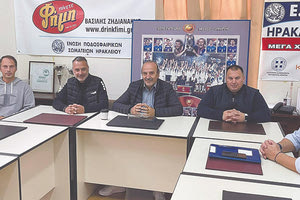 Από τη σύσκεψη στην ΕΠΣΗ όπου αποφασίστηκε η έναρξη προπονήσεων των Μικτών