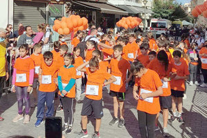 Παιδιά που συμμετείχαν στον αγώνα κατά της βίας