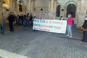 Εργατικά σωματεία που πρόσκεινται στο ΠΑΜΕ έκαναν παρέμβαση διαμαρτυρίας στο Δ.Σ. για τις αυξήσεις των δημοτικών τελών