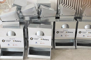 Εξοπλισμός για τη σίτιση των αδέσποτων ζώων από τον Ροταριανό Όμιλο στη Λότζια