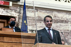 ο πρωθυπουργός Κυριάκος Μητσοτάκης