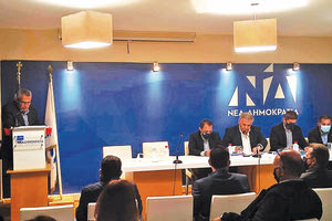 Από την πρώτη συνεδρίαση της Διοικούσας Επιτροπής της ΝΟΔΕ στο Ηράκλειο