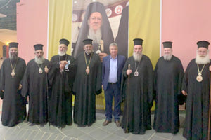 Η επέτειος της συμπλήρωσης τριάντα ἐτῶν ἀπό τήν ἡμέρα ἐκλογῆς καί ἐνθρονίσεως τοῦ Οἰκουμενικοῦ  Πατριάρχη κ.κ. Βαρθολομαίου.