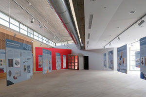 Στο ΠΣΚΗ η έκθεση για την Κρήτη στην ελληνική Επανάσταση