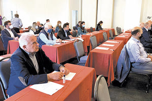 το ΕΣΠΑ 2021 – 2027 και το Ταμείο Ανάκαμψης σε ημερίδα