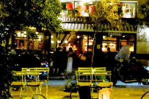 μπαρ - κέντρα διασκέδασης νύκτα