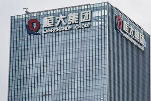 Η κινεζική κατασκευαστική εταιρεία Evergrande