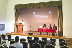 9ο Πανελλήνιο Συνέδριο Φοιτητών Αρχαιολογίας