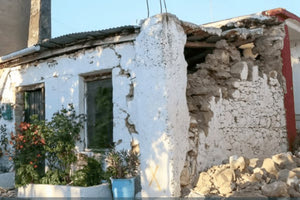 μετά το σεισμό στις Αρχάνες