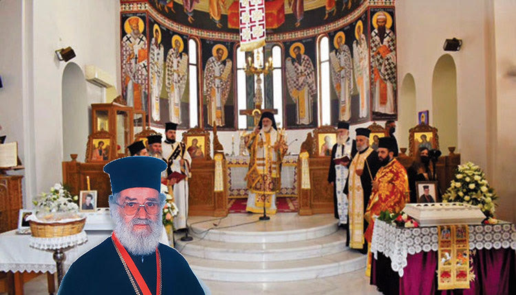 Αρχιερατικό μνημόσυνο για τον π. Νικόλαο