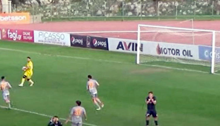 ΕΞΑΦΑΝΙΣΤΗΚΕ Η ΜΙΚΡΗ ΠΕΡΙΟΧΗ