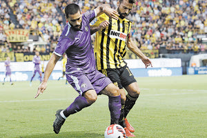 To πρώτο βήμα για την πρόκριση στην επόμενη φάση του Κυπέλλου θέλει να κάνει σήμερα ο ΟΦΗ