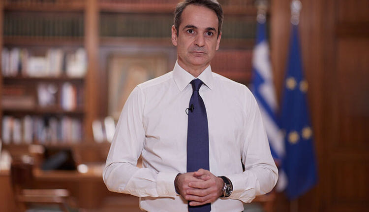 ΜΗΤΣΟΤΑΚΗΣ ΔΙΑΓΓΕΛΜΑ