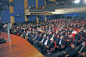 Πλήθος κόσμου στην ομιλία