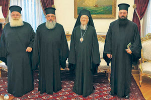 Ενημέρωσαν τον Πατριάρχη