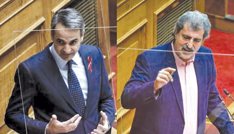 Έντονη αντιπαράθεση με τον πρώην υπουργό του ΣΥΡΙΖΑ Παύλο Πολάκη είχε στη Βουλή ο πρωθυπουργός Κυριάκος Μητσοτάκης