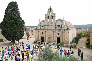 εορτασμοί της ενώσεως της Κρήτης με την Ελλάδα