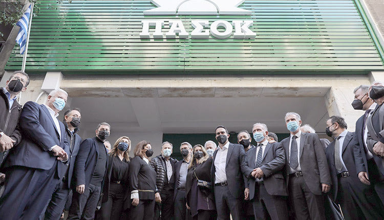 κιναλ πασοκ εκλογες