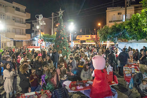 χριστουγ ηρακλ