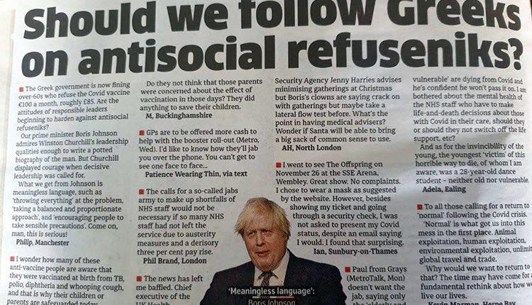 Κοίτα τώρα να δεις που θα γίνουμε… πρότυπο για τους Βρετανούς- έχουμε ξαναπεί ότι ταλαιπωρούνται από τον Μπόρις Τζόνσον