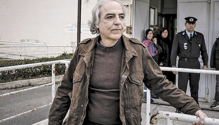 κουφοντίνας