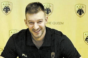 Ο Στέφαν Γέλοβατς