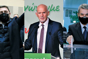 Καθαρή πρωτιά Νίκου Ανδρουλάκη στον πρώτο γύρο των εσωκομματικών εκλογών