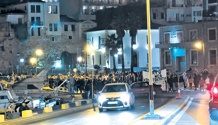 συγκεντρωση αντιεμβολιαστών στο ηράκλειο