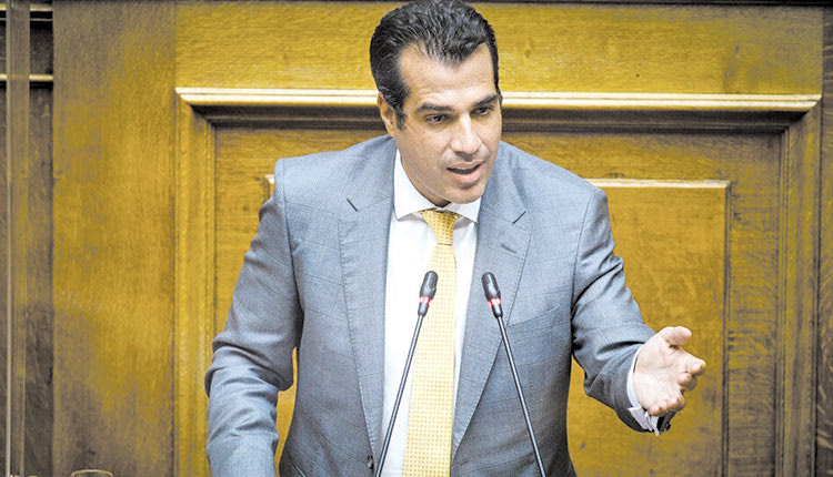 ΠΛΕΥΡΗΣ