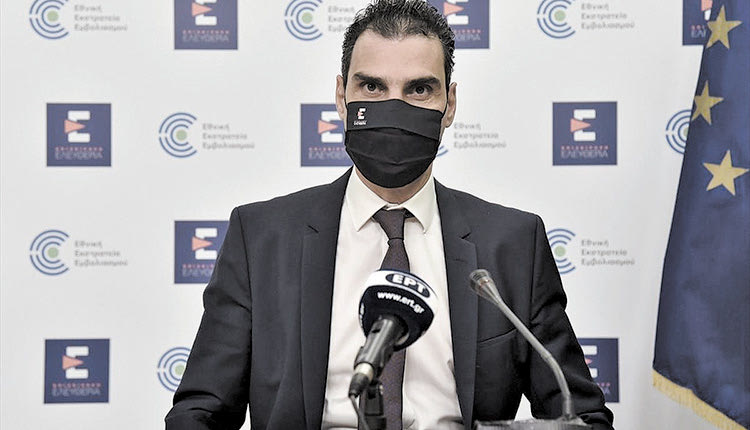 Ο κ. Θεμιστοκλέους