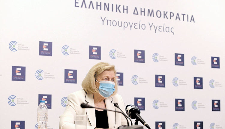 Η κ. Θεοδωρίδου