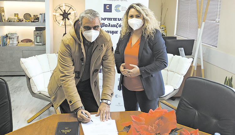 ο κ. Γιώργος Μπαρμπούνης ορκίστηκε ενώπιον της διοίκησης της 7ης ΥΠΕ Κρήτης και ανέλαβε επίσημα τα νέα του καθήκοντα.