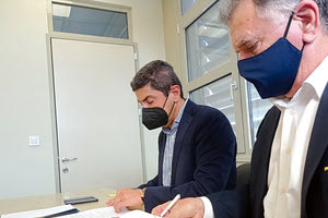 Απο την υπογραφή της σύμβασης