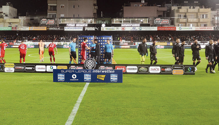 Γήπεδο… χαλί το «Γεντί Κουλέ»