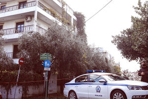 νεο ηρακλειο