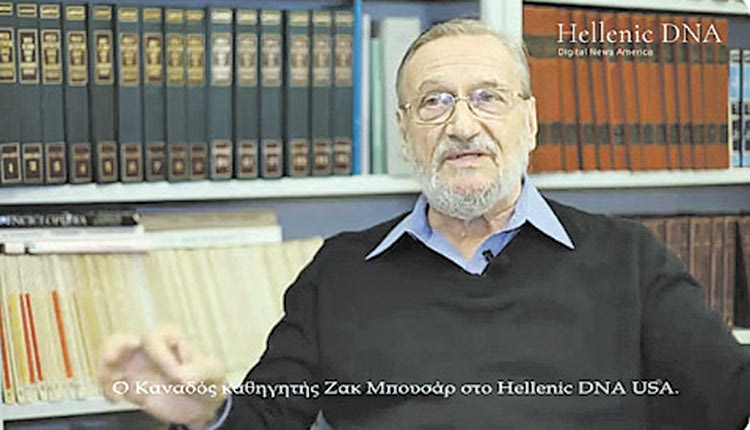 "Πονάω όταν βλέπω ότι μερικοί Έλληνες υποτιμούν την πατρίδα τους και τη γλώσσα τους" είπε σε συνέντευξή του ο μεγάλος Ζακ Μπουσάρ.