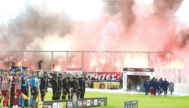 ΚΑΠΝΟΓΟΝΑ ΣΤΟ ΜΑΤΣ ΟΦΗ ΟΛΥΜΠΙΑΚΟΣ