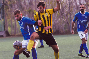 Φάση από τη χθεσινή νίκη-πρόκριση των Καναριών επί του Πήγασου