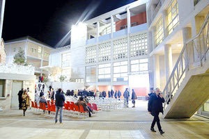 Πολιτιστικό Συνεδριακό Κέντρο Ηρακλείου