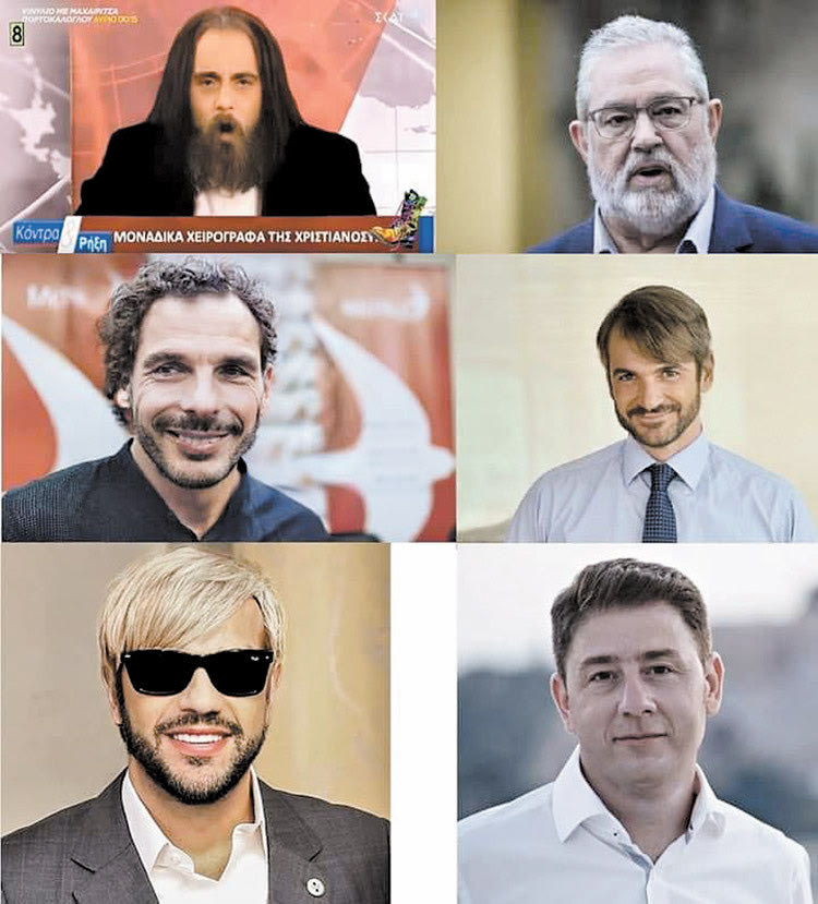 ΚΙΝΑΛ ΟΜΑΔΑ