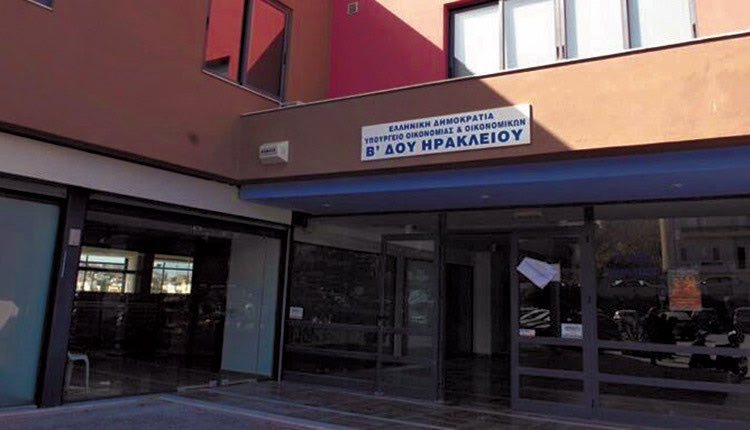 Β ΔΟΥ ΗΡΑΚΛΕΙΟΥ