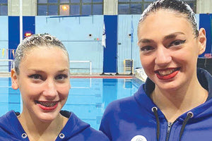 Ταραζά και Γιαλαμά