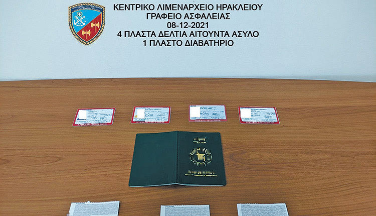 Ο 30χρονος συνελήφθη το πρωί της Τετάρτης